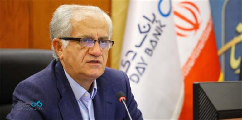 تأکید نایب‌ رئیس هیأت‌مدیره بانک دی بر مدیریت بهای تمام‌شده پول و توسعه بازاریابی شرکتی