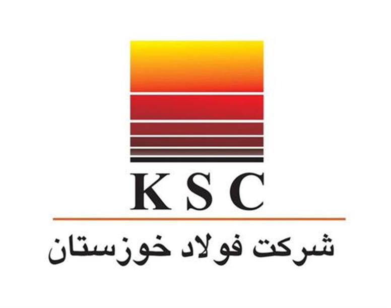 فولاد خوزستان؛ سد پولادین در برابر طوفان خاموشی‌ها