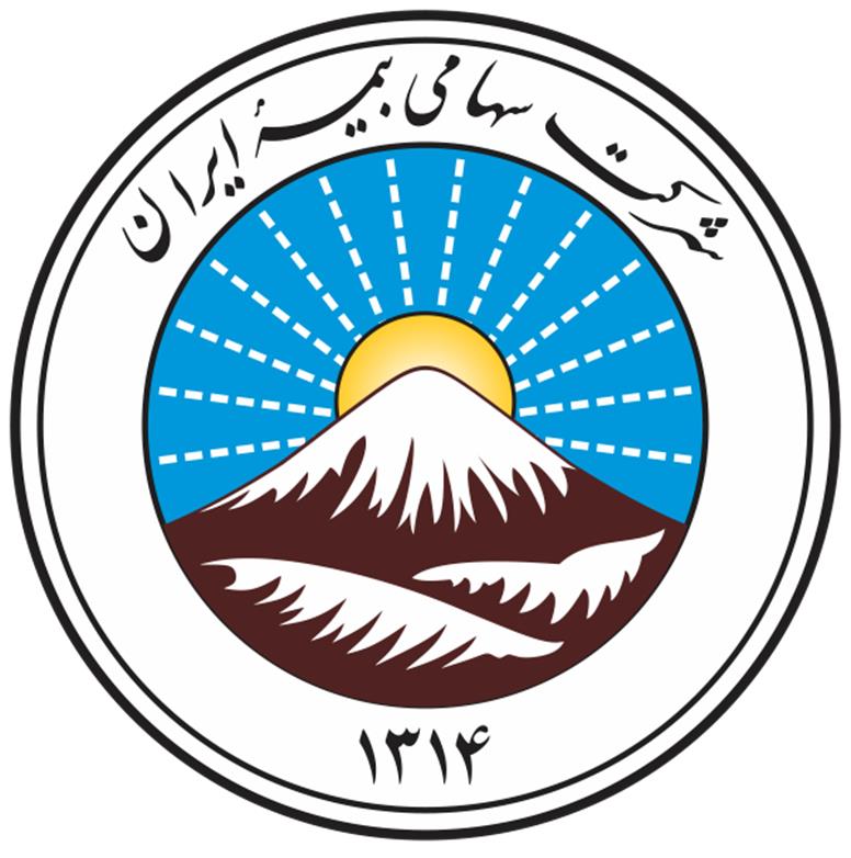 دعوت بیمه ایران از عموم شهروندان و ذینفعان برای مشارکت در نظرسنجی بهبود خدمات آنلاین