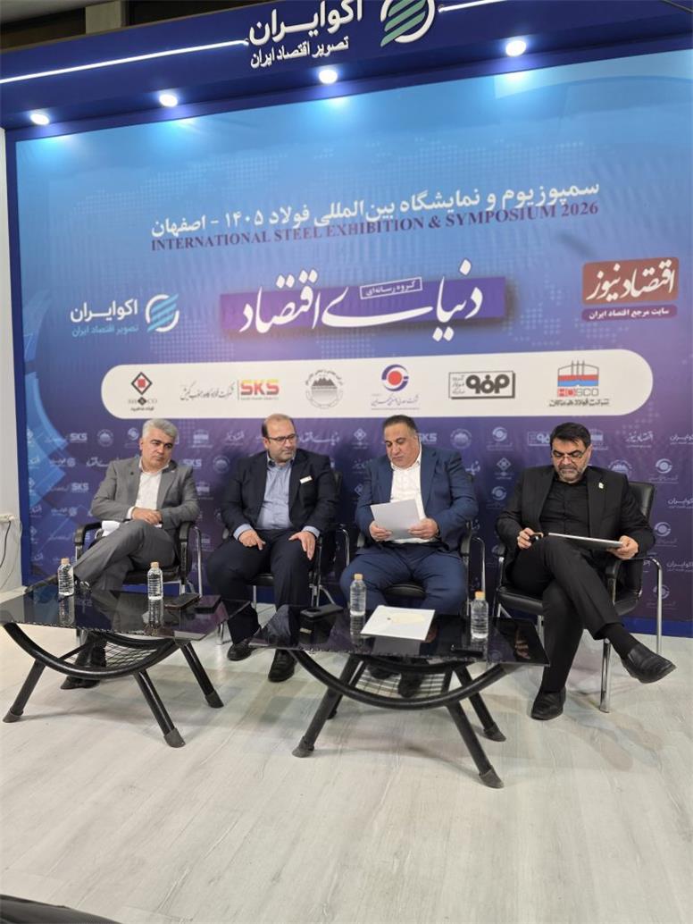میلگرد؛ فرصت ارزآوری فولاد در تنگنای صادرات
