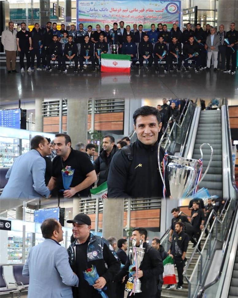 کاروان ورزش کارگری با جام قهرمانی به میهن بازگشت