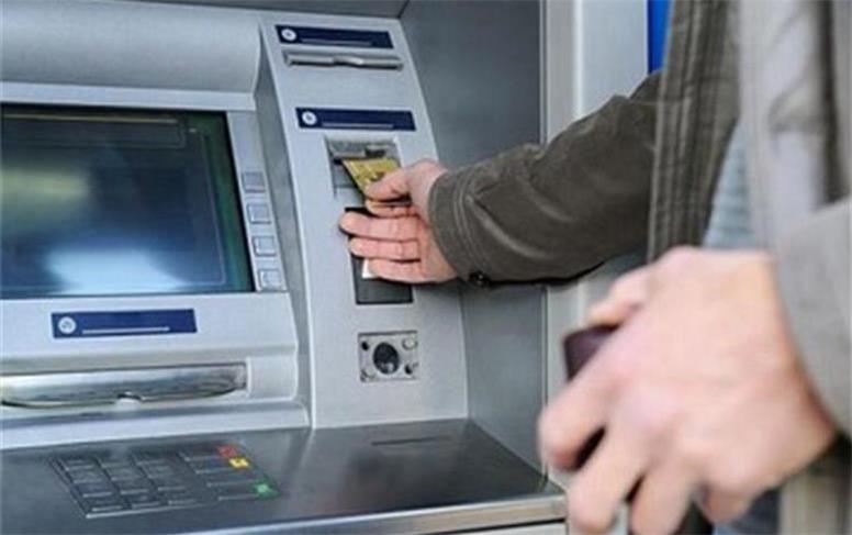 سه مسیر جدید برای پرداخت یارانه‌ها مشخص شد