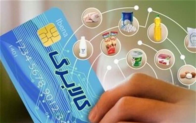 میدری: ما به دنبال حفظ قدرت خرید کارگران در تعیین دستمزد هستیم
