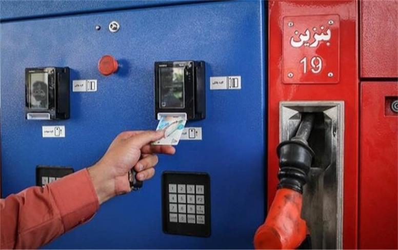 صدور کارت هوشمند سوخت آنی شد