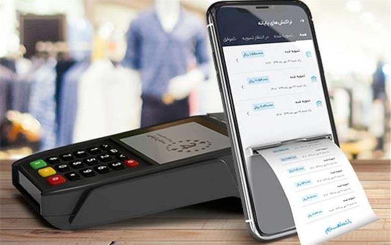 درخشش بانک سامان در تازه‌ترین گزارش شاپرک