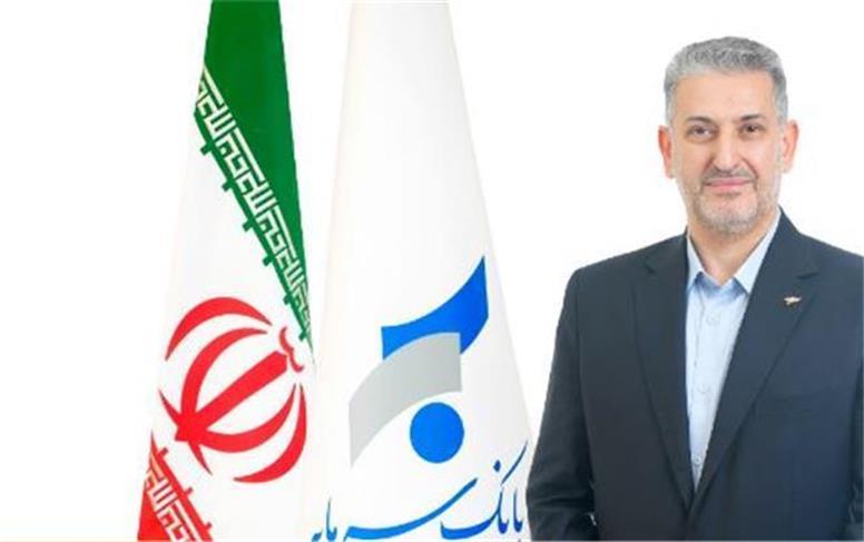 بانک سرمایه در مسیر تازه اصلاح ساختار و توسعه خدمات نوین به فرهنگیان