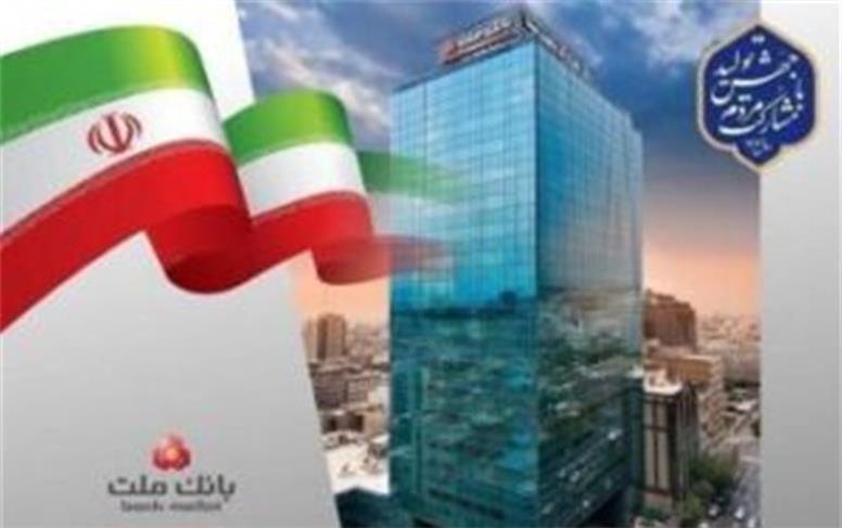 رشد ۸۴ درصدی نسبت به مدت مشابه سال گذشته