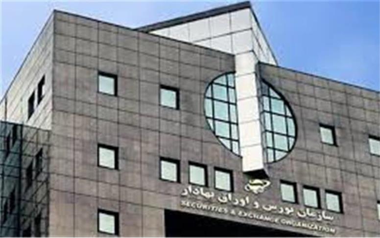 مشاوره بورسی امروز 19خرداد