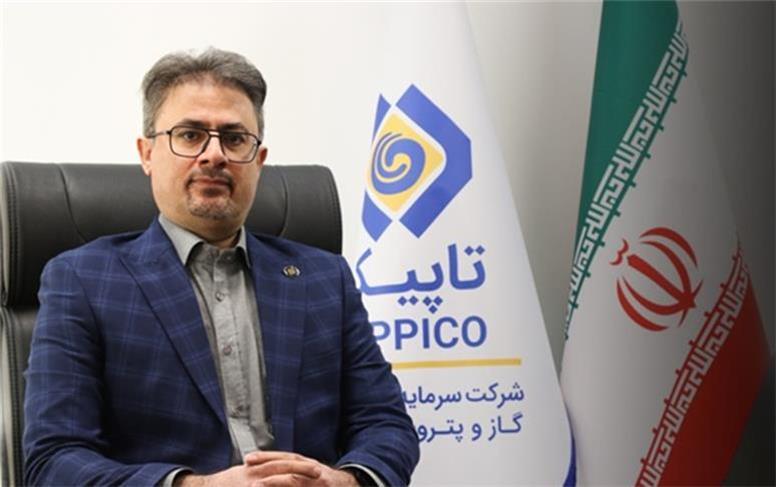 سهم تأمین اجتماعی در پالایشگاه نفت ستاره خلیج فارس افزایش یافت