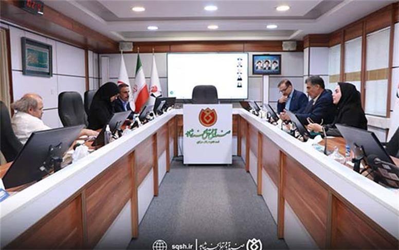برگزاری جلسات کمیته‌های مبارزه با پولشویی، ریسک، مدیریت تعارض منافع