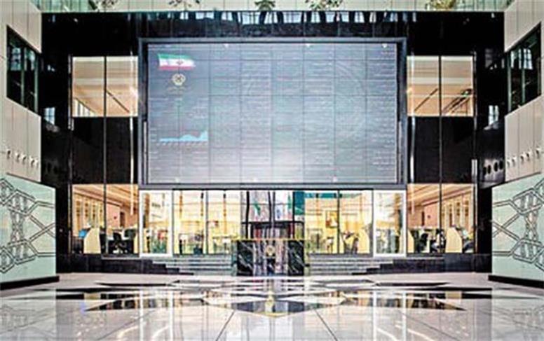 مشاوره بورسی امروز 20خرداد