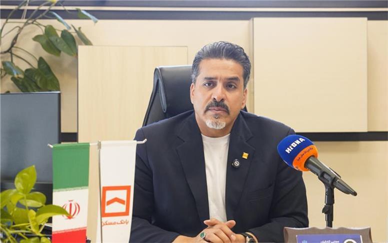 بازاریابی نوین، کلید توسعه خدمات بانک مسکن
