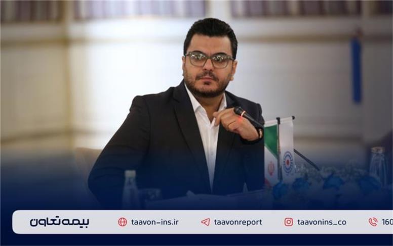 احمدرضا تهرانی معاون طرح و توسعه بیمه تعاون شد