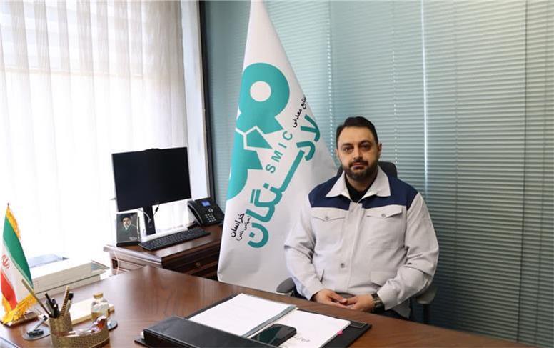 سرمایه‌گذاری در معدن؛ کم‌ریسک‌ / استراتژیک‌