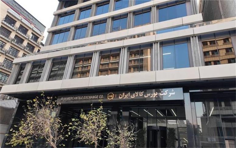 ۱۲ محصول پلیمری جدید به بورس کالا افزوده شد