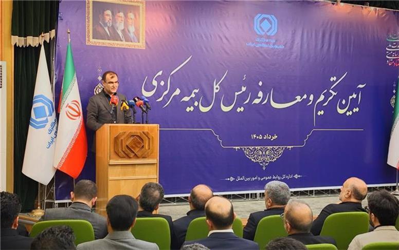 تكلیف وزیر اقتصاد برای دوره جدید مدیریتی بیمه مركزی؛ از افق ۱۴۱۴ تا حكمرانی هوشمند صنعت بیمه