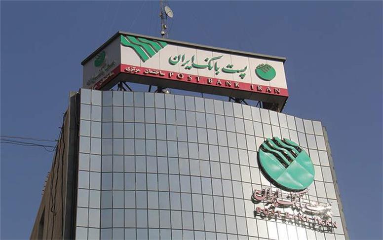منابع پست بانک ایران با عبور از ۲۰۰ همت و رشد چشمگیر ۵۹.۳ درصدی اوج تاریخی ثبت کرد