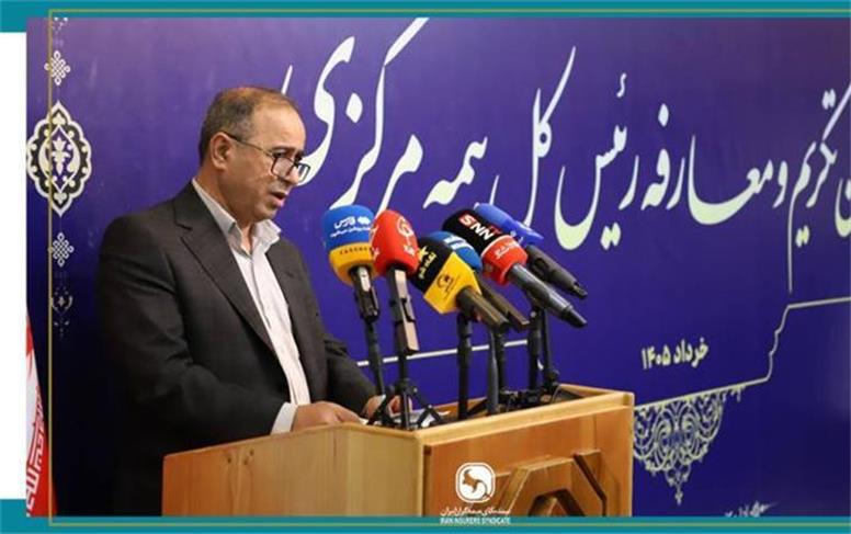حکمرانی حرفه‌ای، نظارت مبتنی بر ریسک و رقابت سالم؛ سه اولویت راهبردی صنعت بیمه