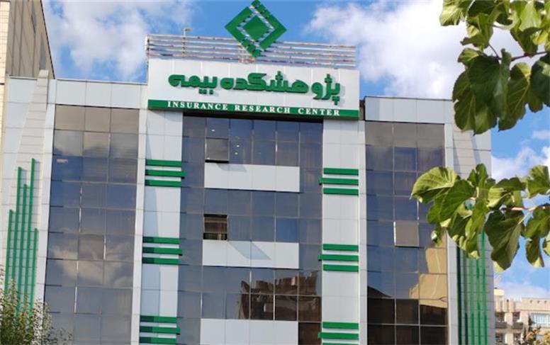 آریامنش: ۷۵ درصد مخاطرات طبیعی ایران با تغییر اقلیم مرتبط است