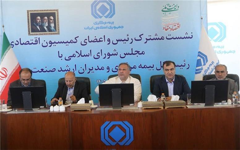 از مطالبه برای تأسیس «صندوق بیمه جنگ» تا تأکید بر تخصص‌گرایی و ثبات مدیریتی