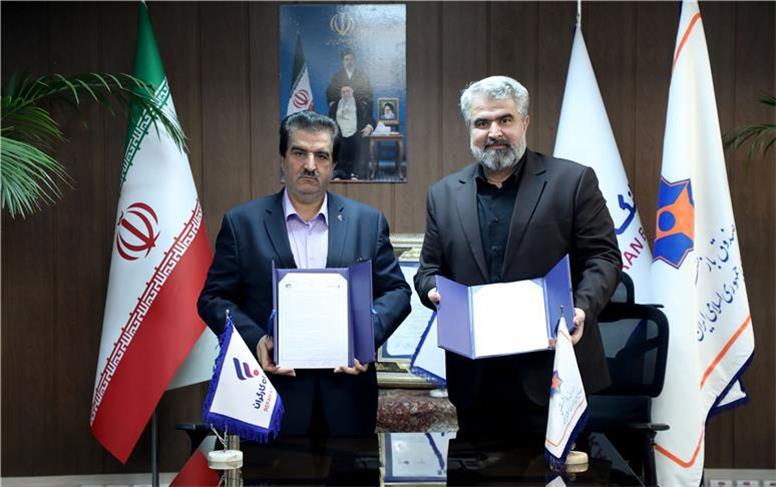 بانک رفاه کارگران همواره در پی ارتقای سطح خدمات‌رسانی به بازنشستگان است