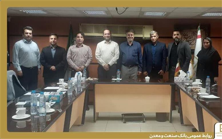 برگزاری نشست كارگروه تسهیل برای تعیین تكلیف طرح‌های تولیدی به میزبانی بانك صنعت و معدن
