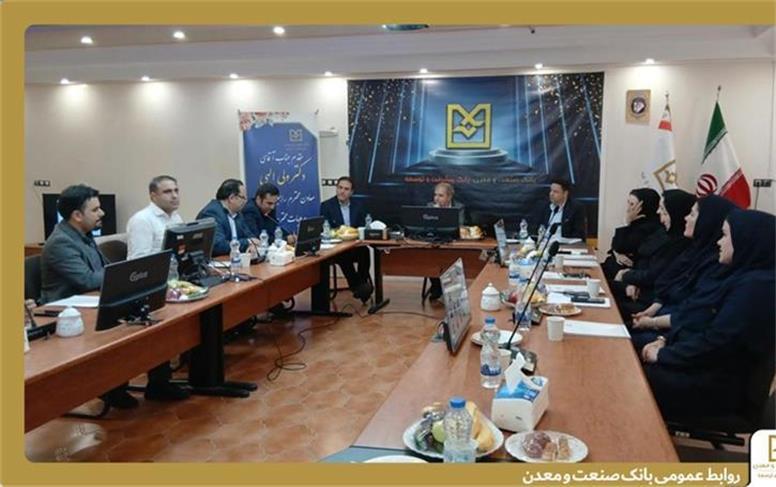 تأكید بر نقش بانك صنعت و معدن در رونق تولید استان اردبیل