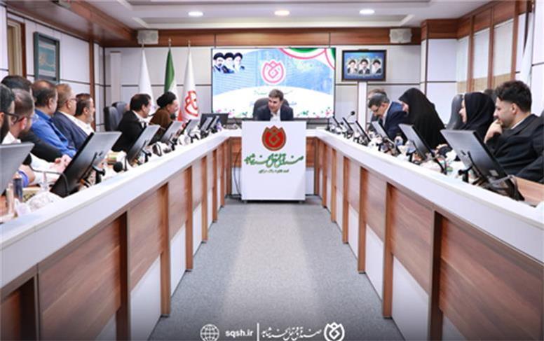 جلسه شورای اقامه نماز صندوق قرض‌الحسنه شاهد برگزار شد
