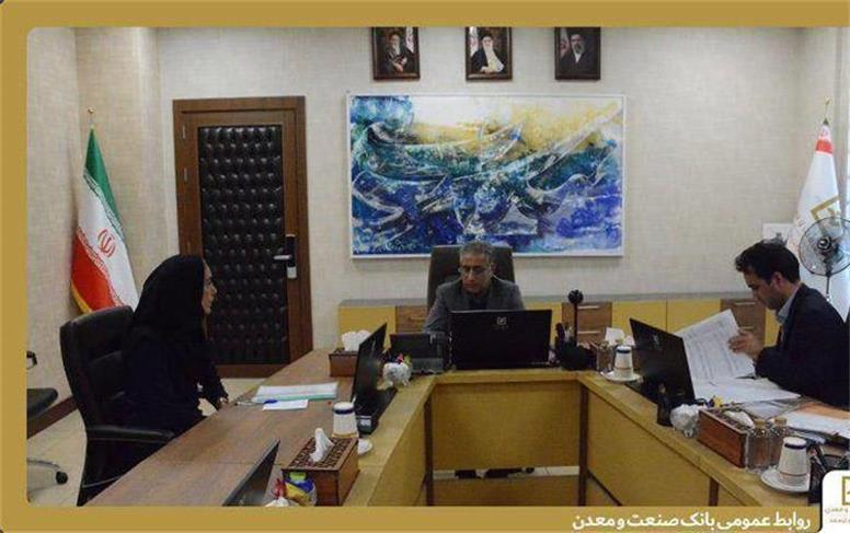 دیدارهای حضوری مدیرعامل بانک صنعت و معدن با کارکنان/ تداوم نشست‌های هفتگی با کارکنان و مشتریان