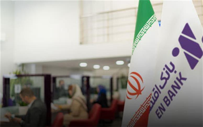 طرح تحولی «ساماندهی حساب‌های بانکی»؛ گامی بزرگ به سوی شفافیت و امنیت