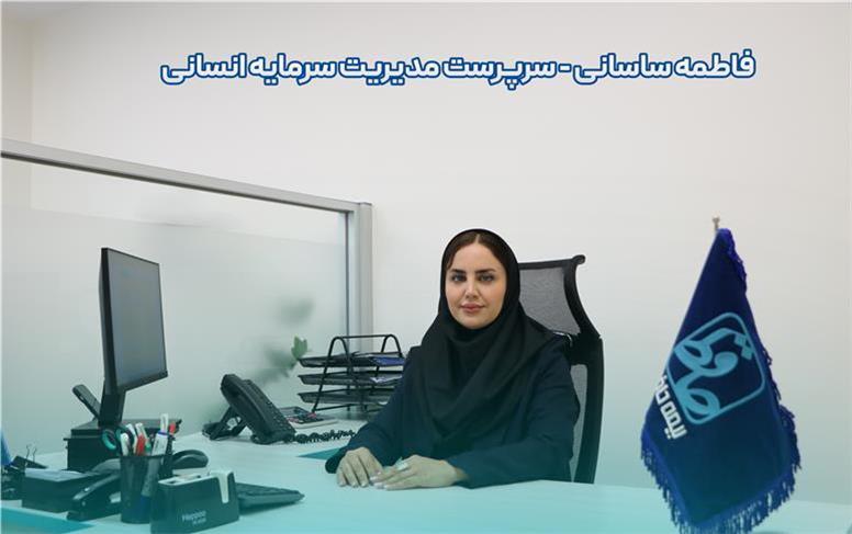 وقتی منابع انسانی به شریک استراتژیک سازمان تبدیل می‌شود
