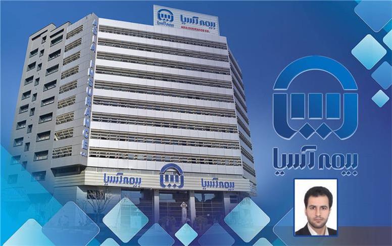 مدیریت ریسک و نرخ گذاری بیمه های آتش سوزی در فضای کسب و کار پسا جنگ