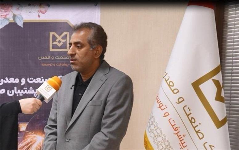 تأکید عضو کمیسیون صنایع و معادن مجلس بر تقویت حمایت از بانک صنعت و معدن