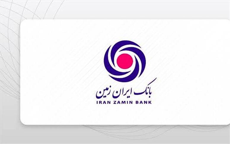 صورت‌های مالی جهان ارقام پارس تصویب شد؛ استمرار تحول دیجیتال با اتکا به تاب‌آوری و بهره‌وری