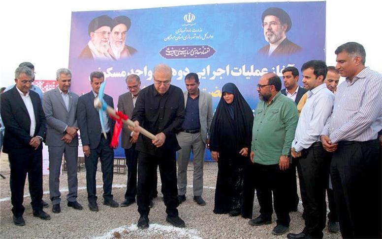آغاز ساخت ۲ هزار واحد مسکونی کارکنان نفت ستاره خلیج فارس با تأمین مالی بانک مسکن