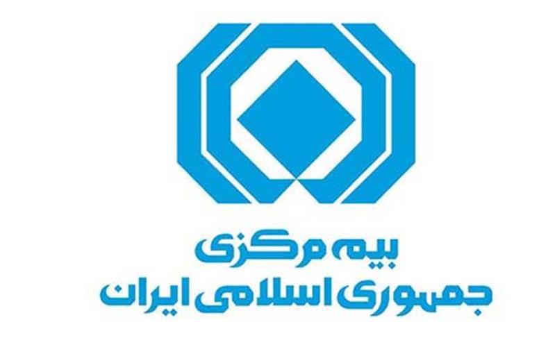 سرپرست اداره کل روابط عمومی بیمه مرکزی منصوب شد