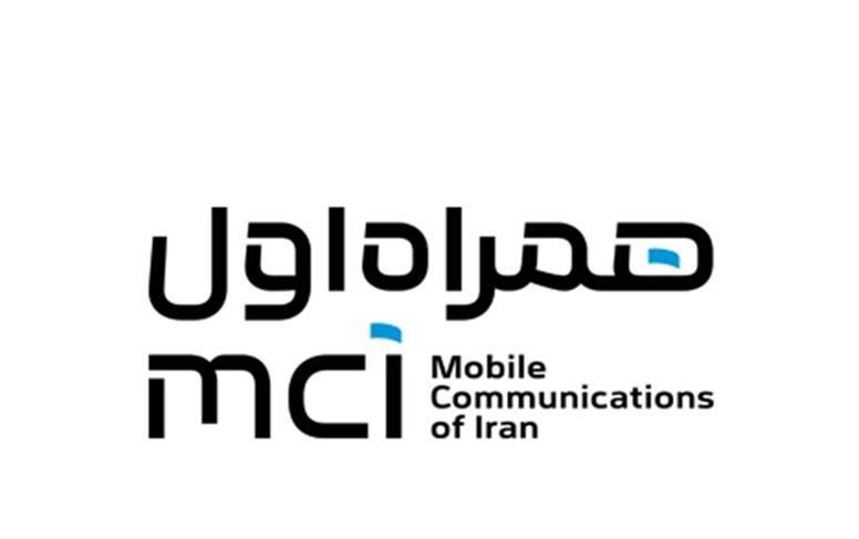 شفاف‌سازی درباره نحوه محاسبه اینترنت داخلی و بین‌المللی
