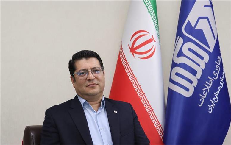 پیام مدیرعامل مرکز گسترش فناوری اطلاعات (مگفا) به مناسبت روز خبرنگار