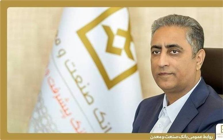 پیام مدیرعامل بانک صنعت و معدن به مناسبت روز خبرنگار