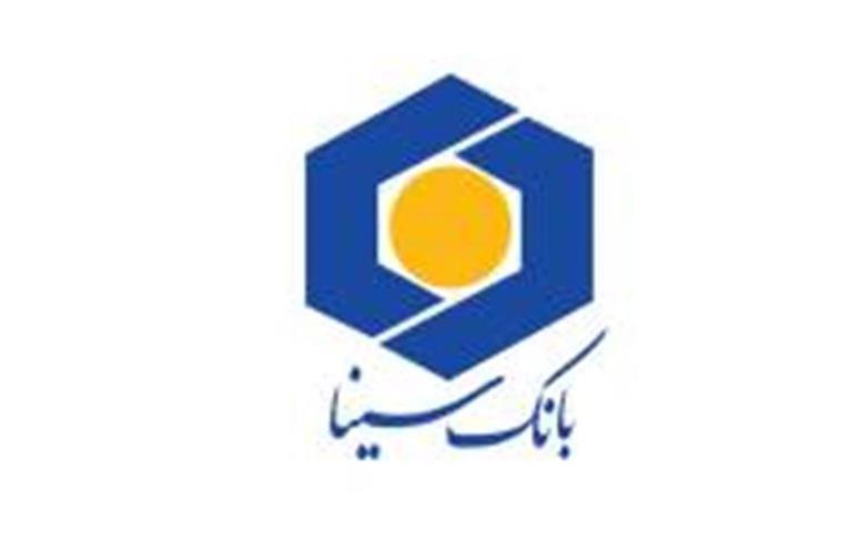 برپایی میز خدمت بانک سینا در نماز جمعه تهران