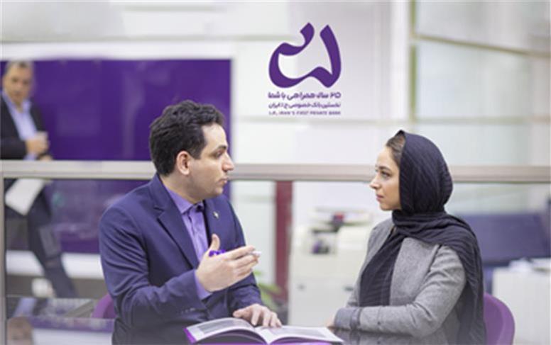 بانک اقتصادنوین، نماد موفق بانکداری شرکتی