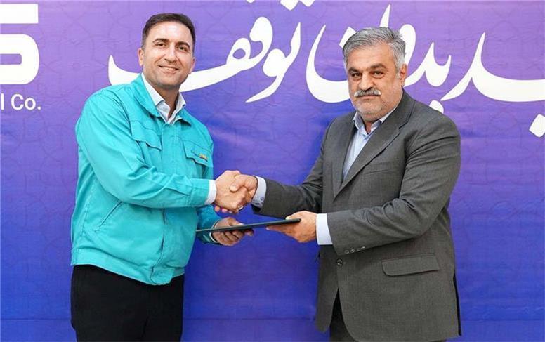 انتصاب سرپرست معاون منابع انسانی فولاد کاوه جنوب کیش