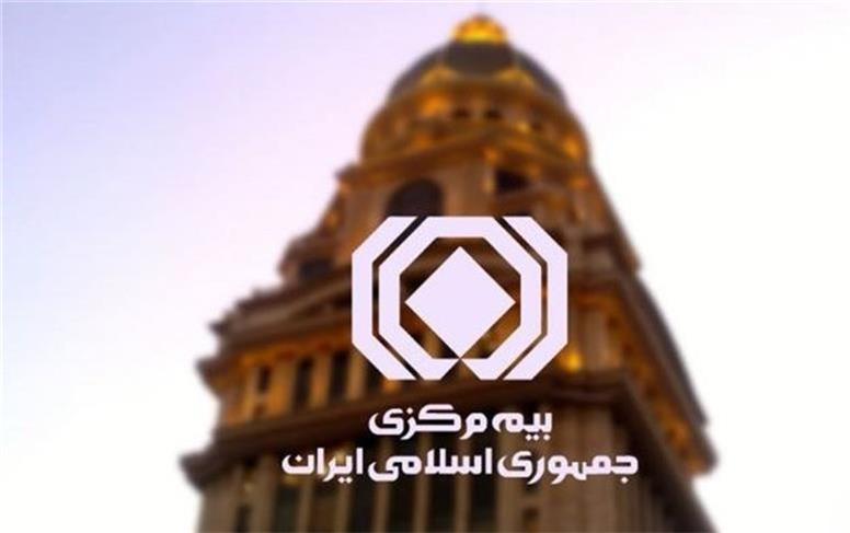 موافقت شورای عالی بیمه با اقدامات نظارتی درباره شرکت‌های ناتراز