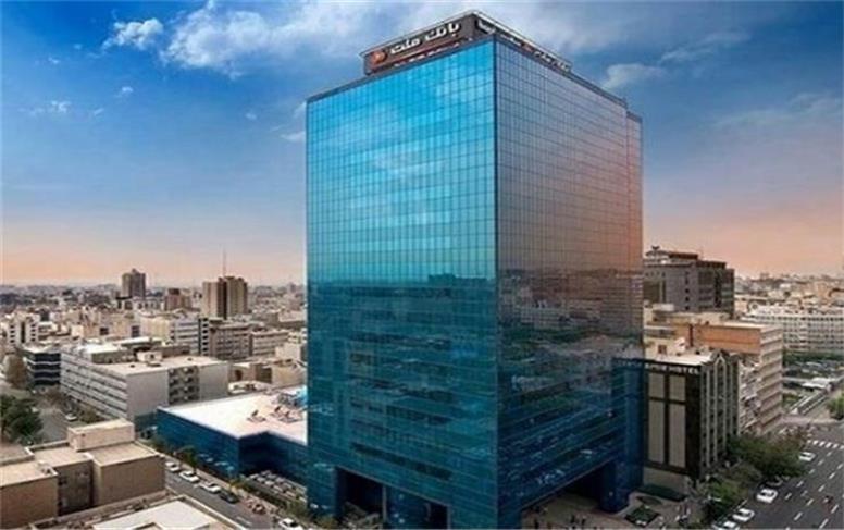 اعلام کانال های ارتباطی بانک ملت برای اطلاع رسانی به سهامداران