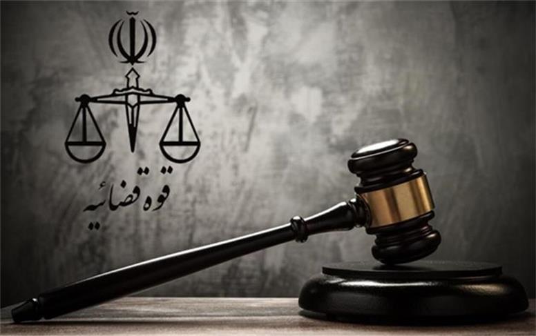 بیانیه بانک کشاورزی در پی احقاق ۷/۵ همت بیت‌المال / قدردانی از دستگاه قضایی برای اقتدار در صیانت از اموال عمومی