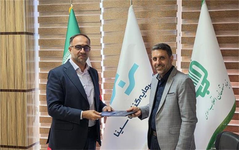 علی‌بخشی مدیر روابط عمومی هلدینگ سینا شد