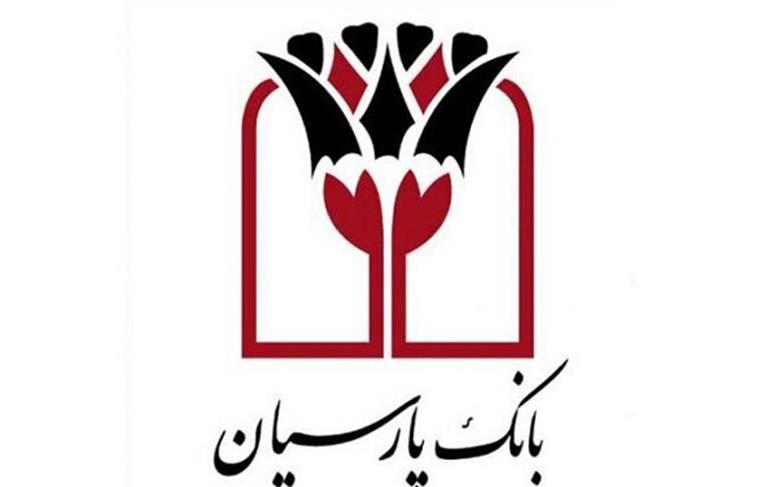 عملیات خدمت رسانی اربعین 1405 بانک پارسیان کلید خورد