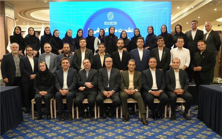 نشست هم‌اندیشی بیمه تجارت‌نو با نمایندگان برتر با شعار «با هم؛ یک گام فراتر»