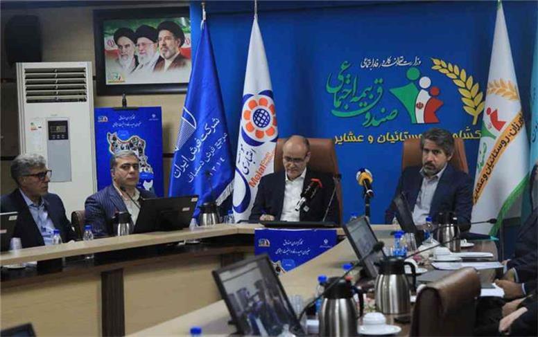 امضای سند همکاری بین صندوق بیمه اجتماعی و شرکت سهامی فرش ایران با حضور دکتر جمالی