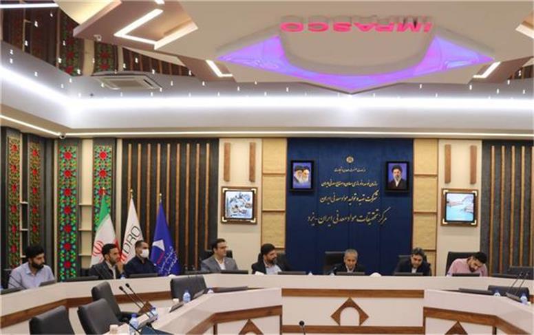 بازدید سرپرست مدیریت منابع انسانی و پشتیبانی ایمپاسکو از مرکز تحقیقات یزد